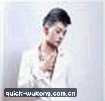 陈明