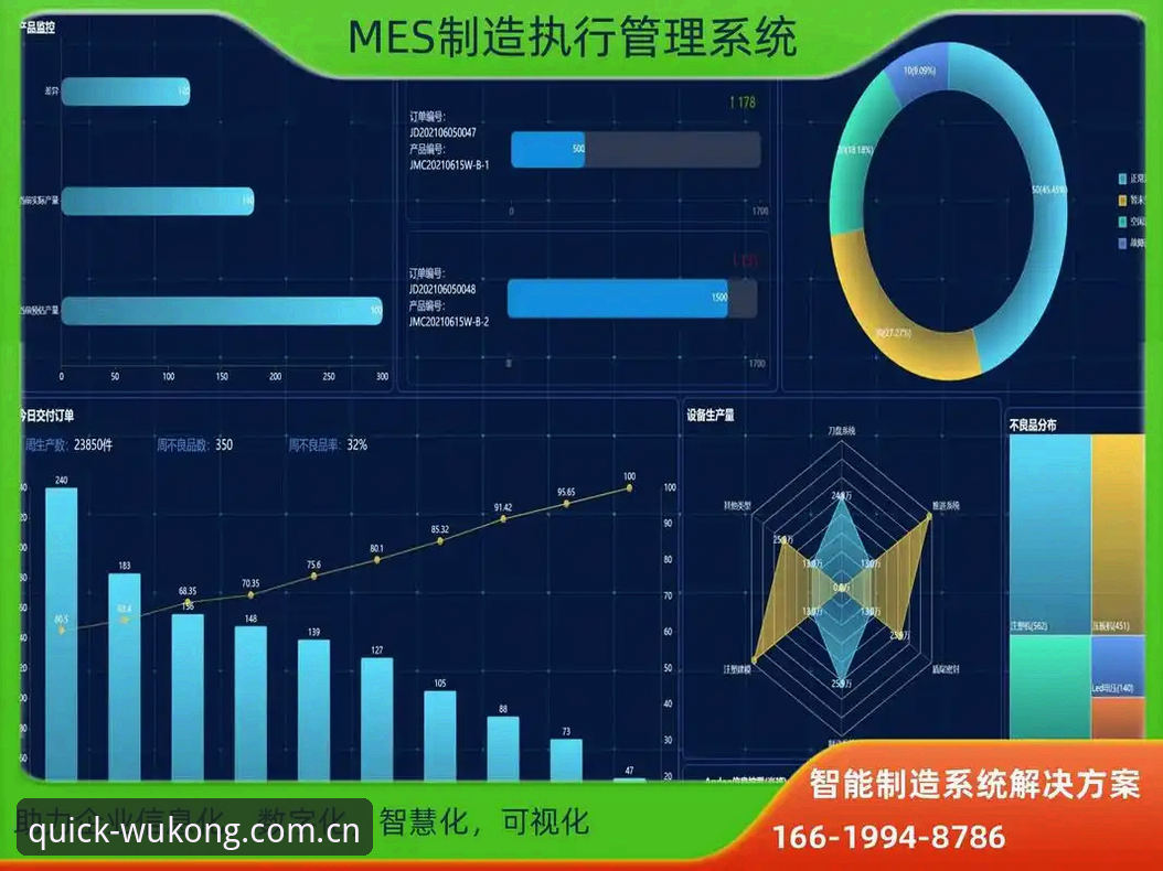 悟空体育注册使用技巧完整指南：从下载到高效使用的一站式攻略
