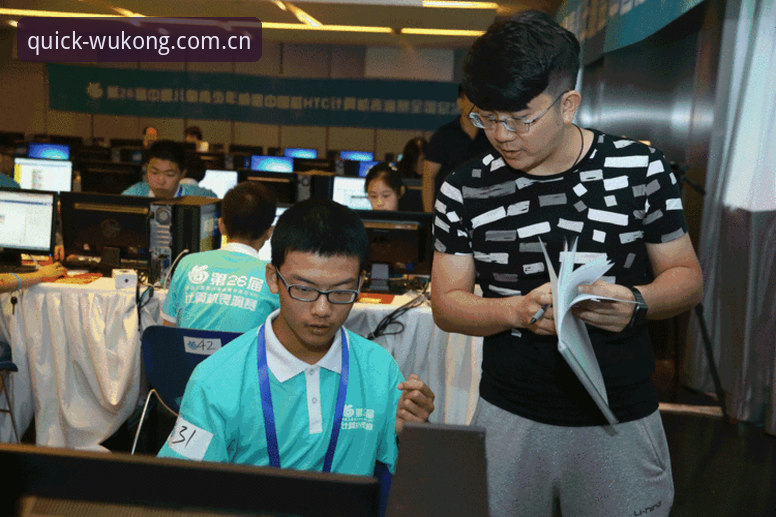 悟空体育官方版本 德国队世界杯大名单解读指南:在悟空体育平台追踪赛事动态